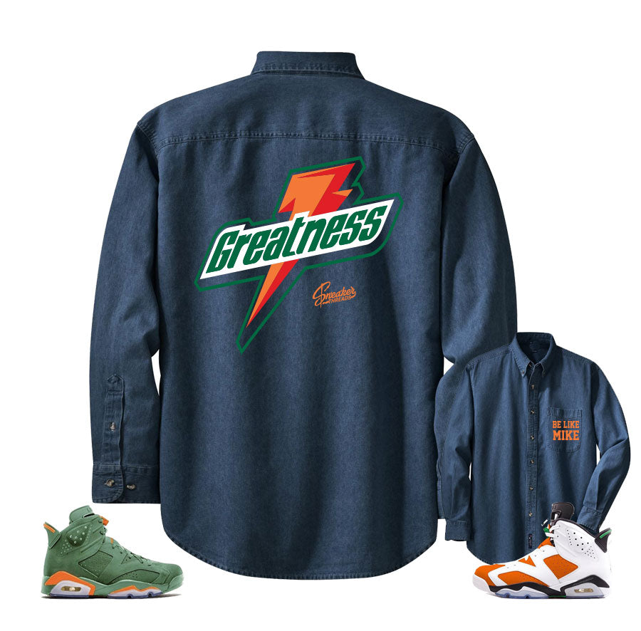 gatorade 6s jacket