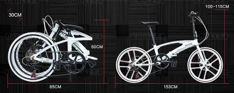 22 inch folding bike