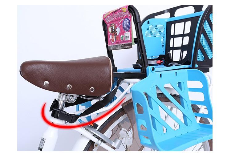 ogk bike seat