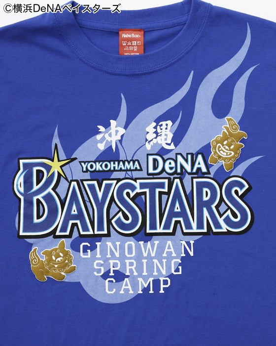 選べるサイズ展開 21モデル 横浜denaベイスターズ Ybcc 1428 クラブケース Yokohama Dena Baystars 代引不可 Design Tours Com