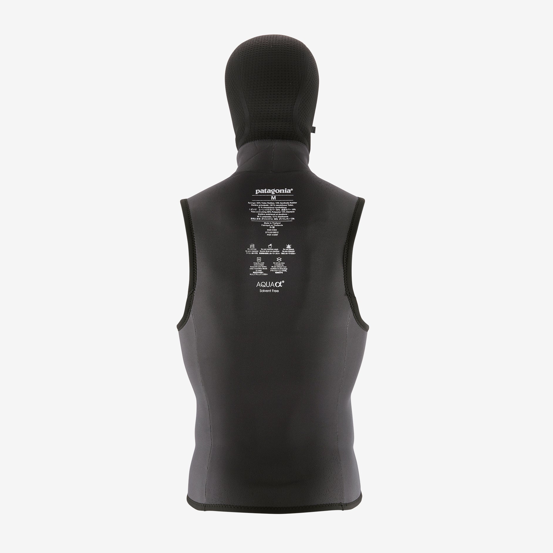 Patagonia Yulex Water Heater Hooded Wetsuit Vest