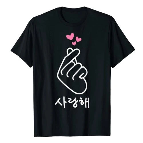 11-korean-gifts-korean-t-shirt
