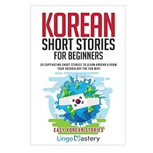 17-korean-gifts-korean-story