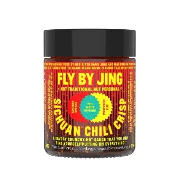 32-food-gifts-for-men-sichuan-chili