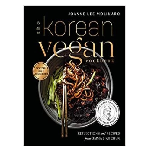 35-korean-gifts-korean-vegan-book