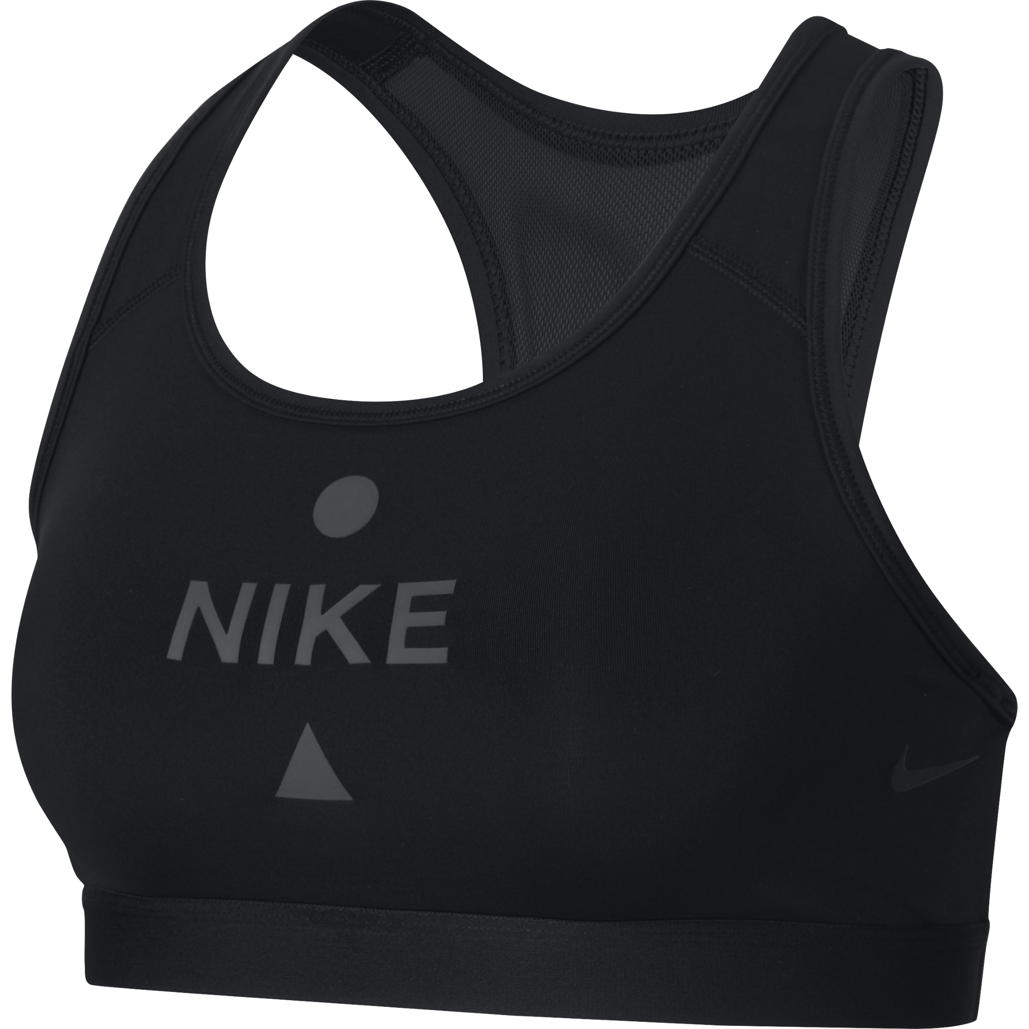 Nike Womens Swoosh Icon Clash Bra Sole Motive