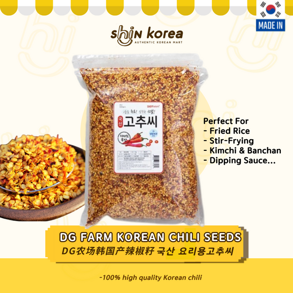 CJ Beksul Frying Mix / Korean Pancake Mix (백설 튀김가루 / 부침가루) (Chicken Frying  Mix (치킨튀김가루), 2 Pack)