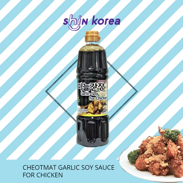 No Brand] Korean Chicken Fry Batter Mix 500g Famous Korea Fried Chicken  Tempura Powder Breading
