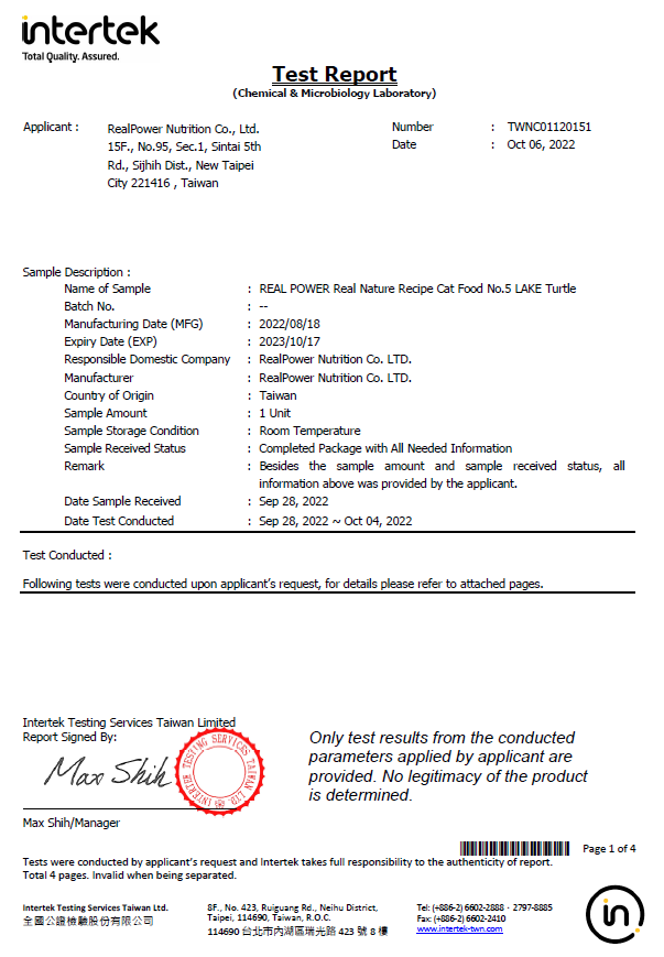 Intertek test report for Real Nature Holistic Cat Food No.5