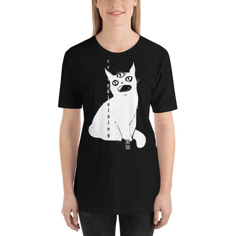 Third Eye Cat, Unisex T-Shirt, Black – CellsDividing