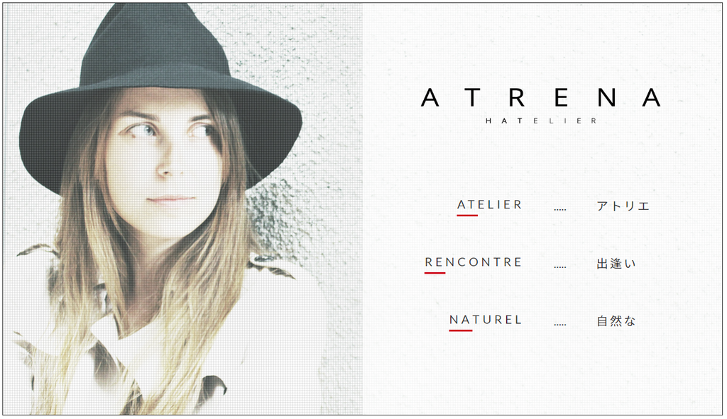 ATRENA CONCEPT