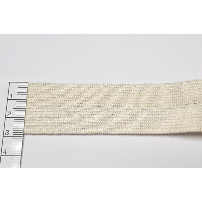 Organic Cotton Ribbon 6mm - 1/4