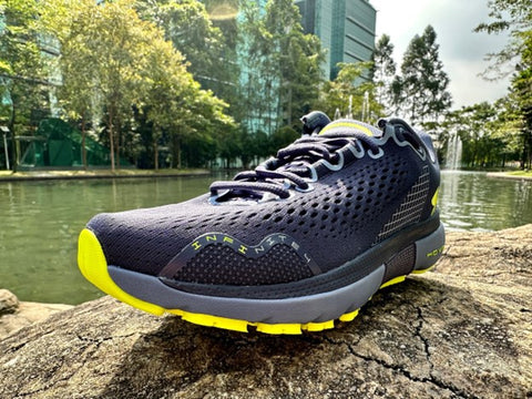 Nice Every Day Runner: Under Armour HOVR Machina 3 Review 