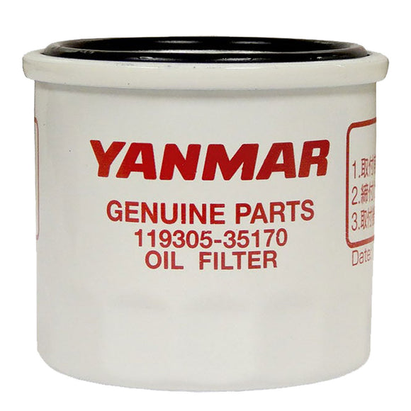 Yanmar Oil - 119305-35170 – Tractors and Equipment