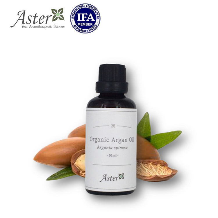 Aster Aroma 有機摩洛哥堅果油 (Argania spinosa)  50ml