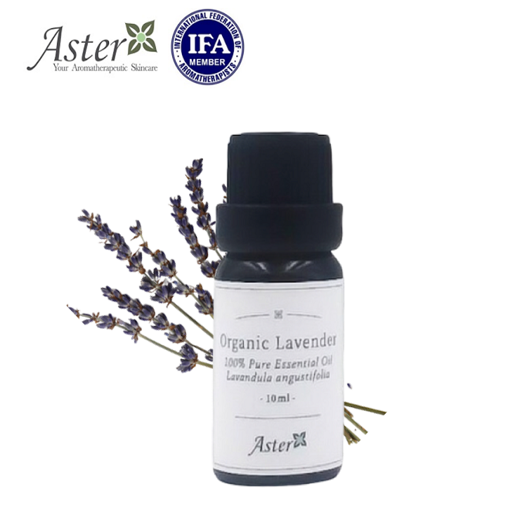 Aster Aroma 有機薰衣草香薰精油(Lavandula angustifolia) 10ml