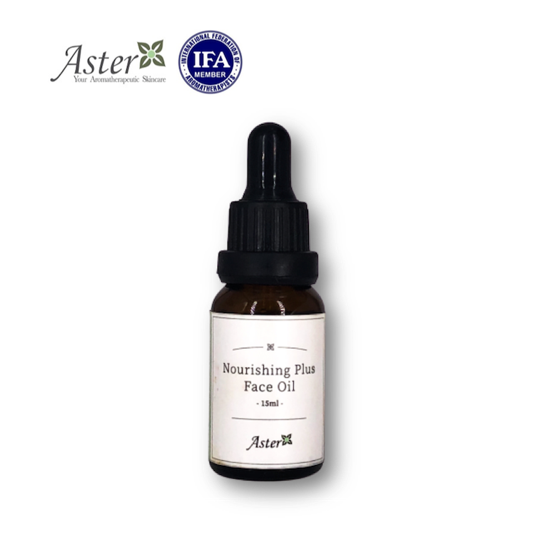 Aster Aroma 加倍養潤精華油 15ml