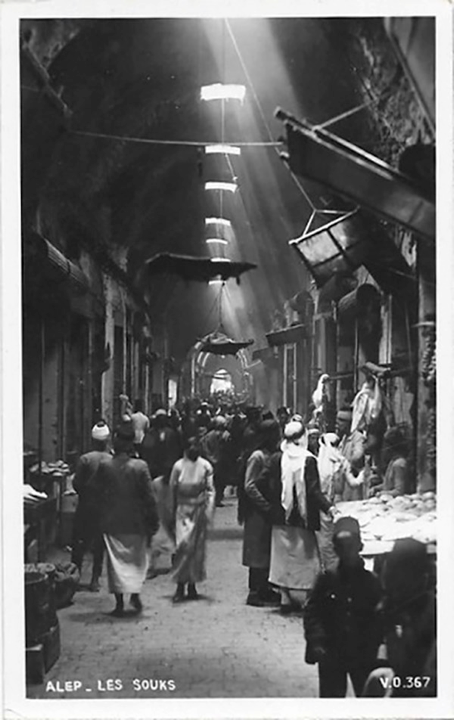 The Souk of Aleppo 1940