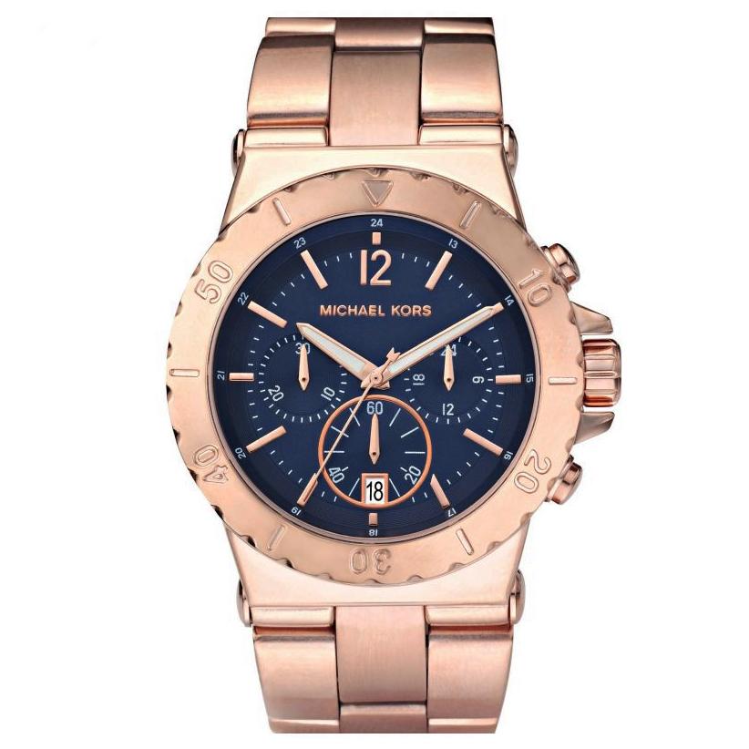 michael kors dylan rose gold