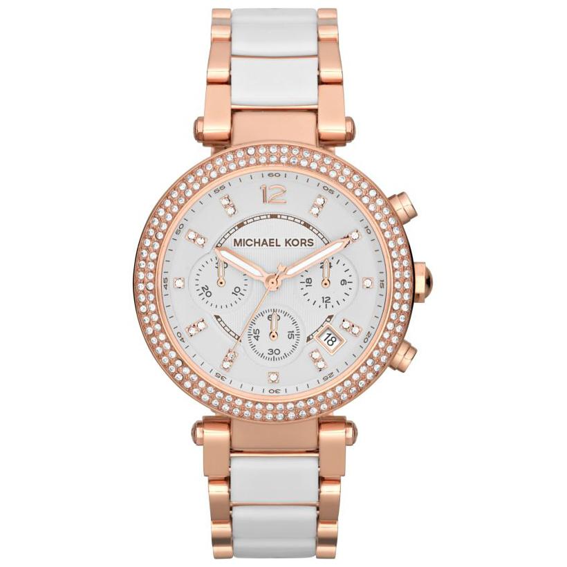 white and rose gold michael kors watch