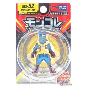 Takara Tomy Ms 52 Pokemon Moncolle Ex Mega Lucario Figure Japan Impor Beyblades More