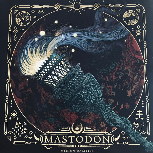USED - Mastodon - Medium Rarities 2xLP
