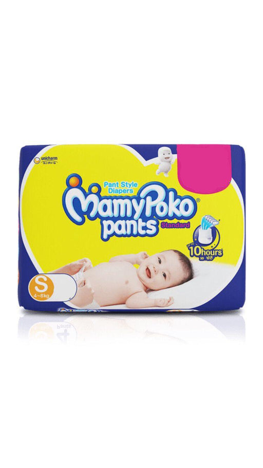Pampers All round Protection Pants Diapers S 4-8 kg - Online Grocery  Shopping and Delivery in Bangladesh | Buy fresh food items, personal care,  baby products and more