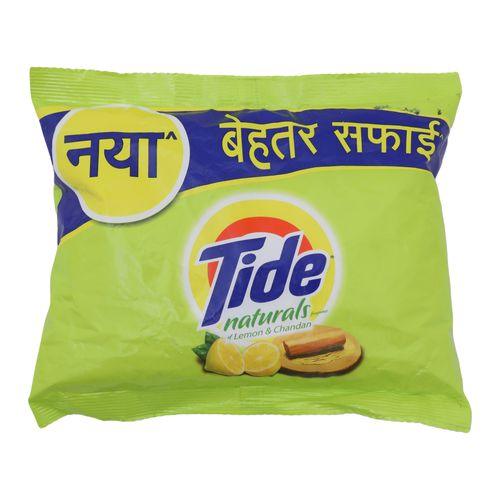 Sargam Detergent Cake, Shape: Square at Rs 510/box in Banswara | ID:  22413055591