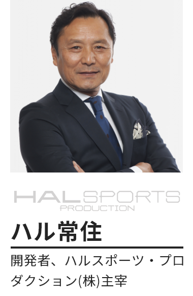 ファクターエックス 新時代の高性能軽量ドライバー – halsports