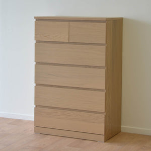 ikea malm tallboy chest of drawers