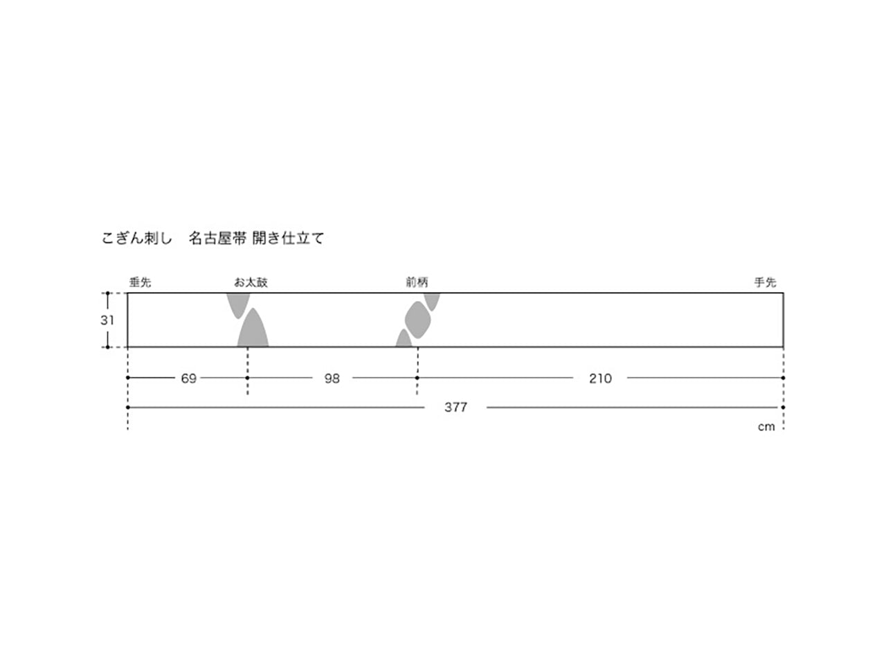 人気沸騰ブラドン 津軽 水着 手刺し 木綿 木綿 ベージュ 津軽 こぎん