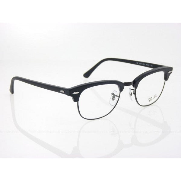 Ray Ban Clubmaster Eyeglasses Rb5154 00 Ripo Com Ng