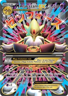 Alakazam EX (Full Art)