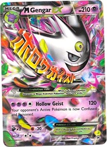 Pokemon Single Promotional Card - Mega Gengar EX (Foil) XY166