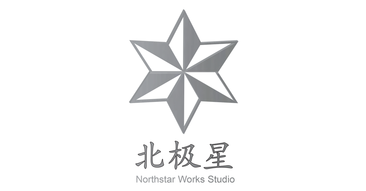 æž�æ˜Ÿå·¥ä½œå®¤– Northstarworkstudio
