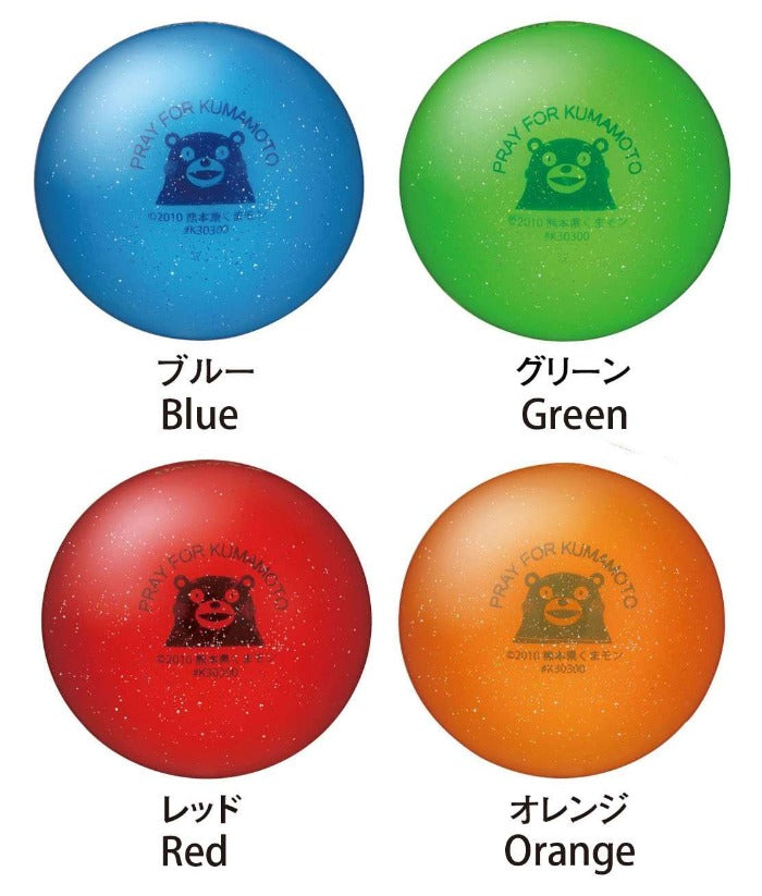 グラウンド ゴルフ ボール くまモンのボール Kuma ニチヨー Nichiyojapn