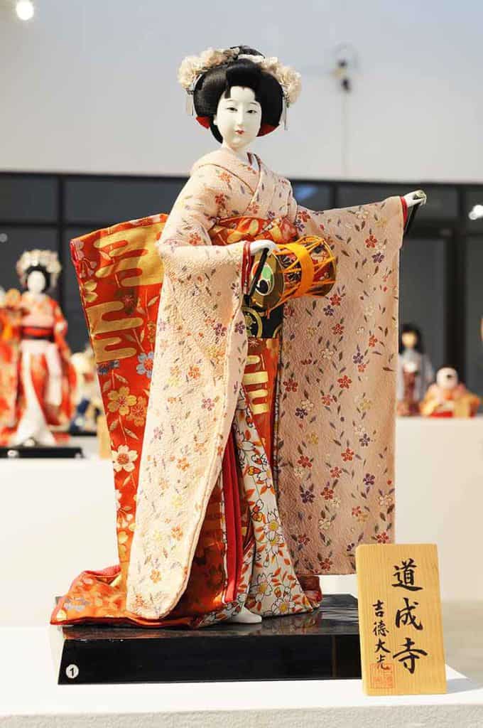 Vintage GEISHA 12 ORIGAMI PAPER DOLL Japanese GIRL Japan WALL HANGING  Figurine