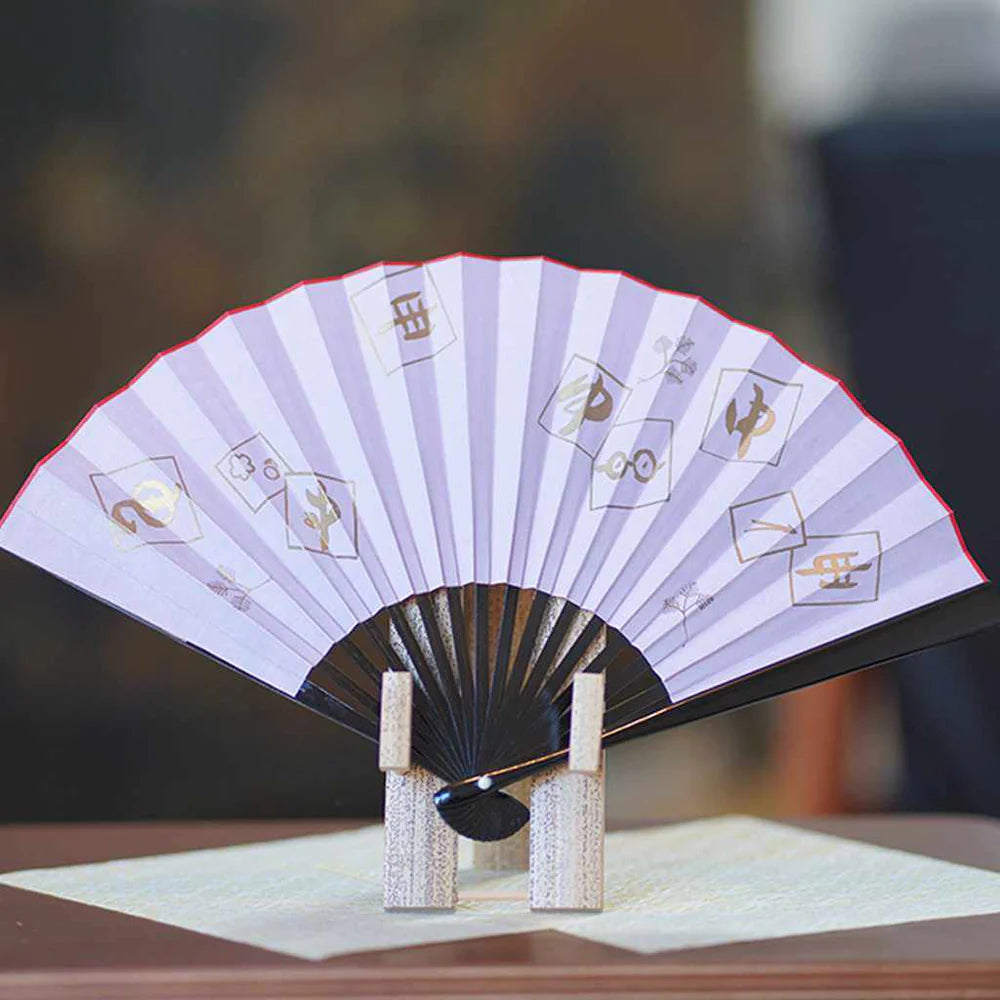 do sensu Japanese fan