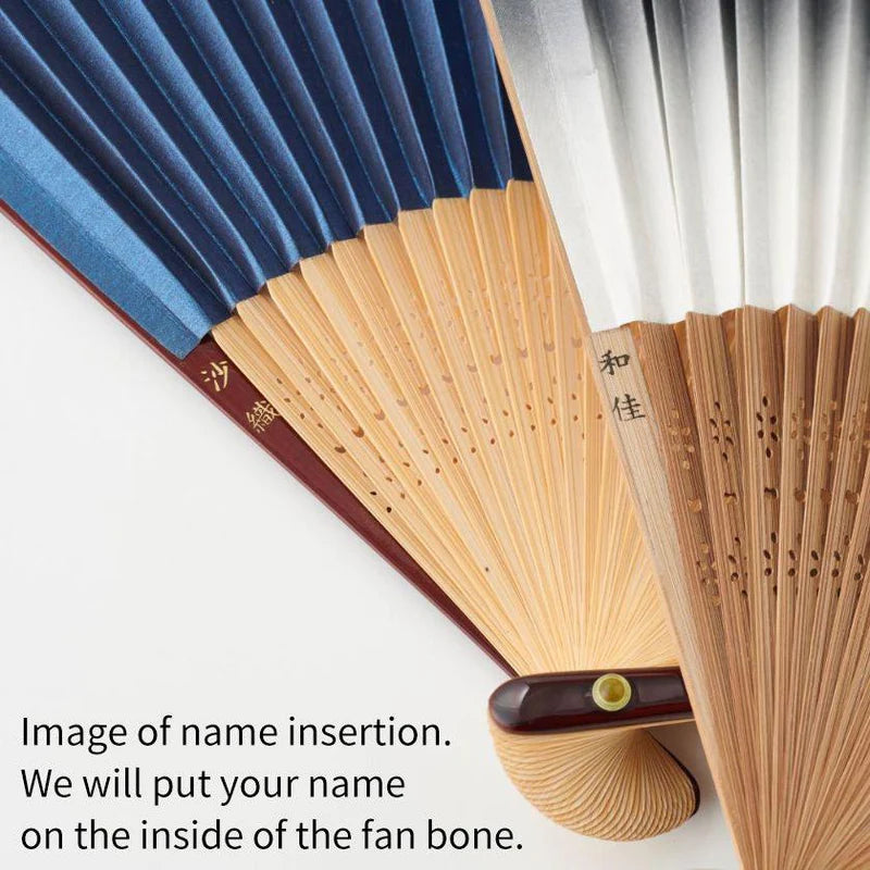 Engravable Japanese fans