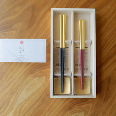 1.SHIZUKU (GOLD) CHOPSTICKS SET | HAKUICHI