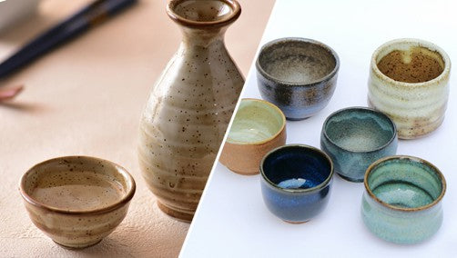 What's an Ochoko? All About the Sake Cup – Tippsy Sake Blog}