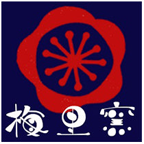 UMEZATO GAMA Logo image
