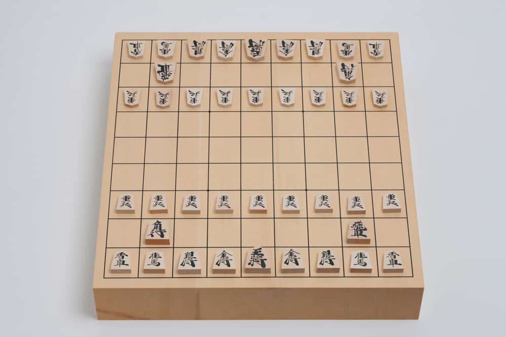 Gp Anywhere Animal Shogi - Japanese Board Game