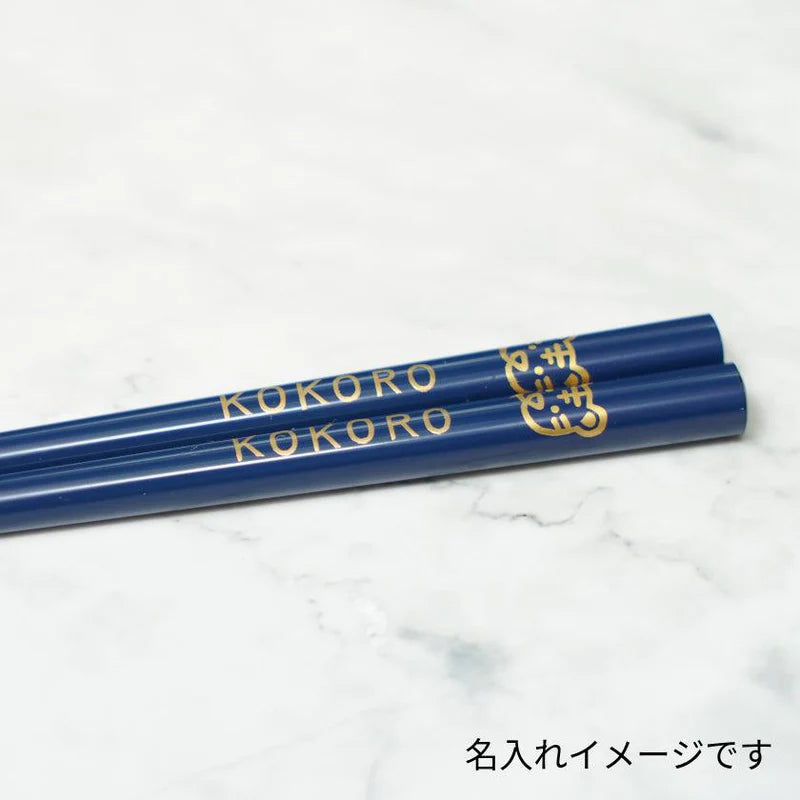 zodiac animals kids custom chopsticks