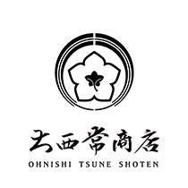 OHNISHI TSUNE SHOTEN Logo image