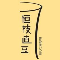 Naoto Tsuneki Logo image
