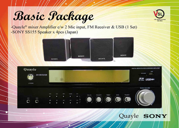 Background Music Bgm System Medo Boutique