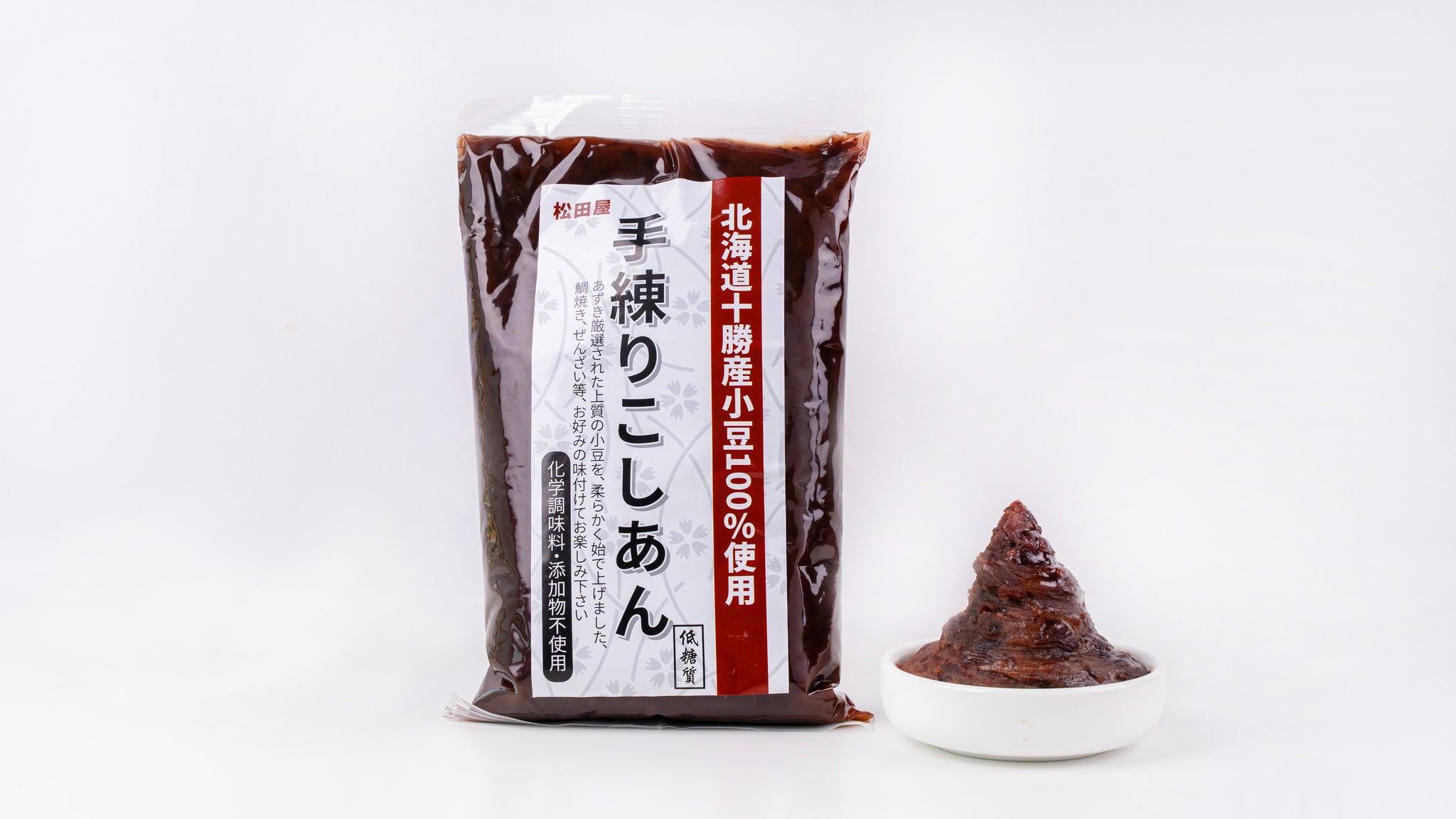 Matsuda-ya Chunky Red Bean Paste 