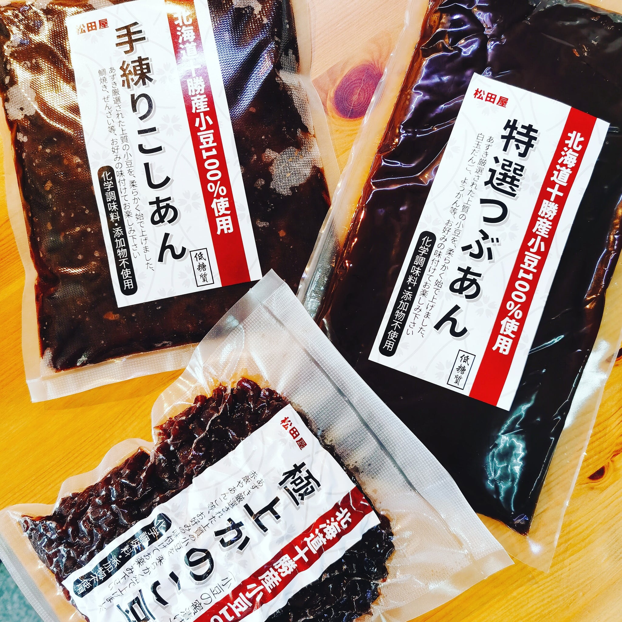 Matsuda-ya Smooth Red Bean Paste 