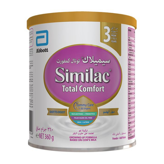 Similac Total Comfort Stage 1 360 g – Med7 Online